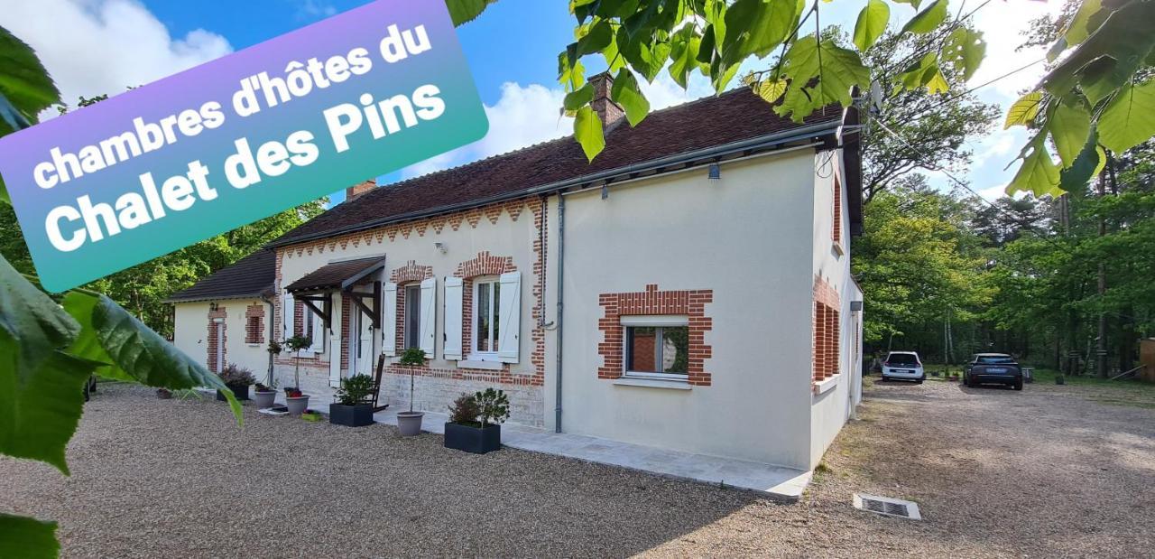 Roulottes Du Chalet Des Pins Rougeou Екстериор снимка